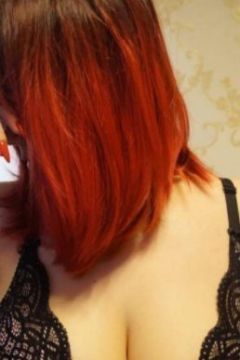 БДСМ домина Катенька, тел. 8 915 558-67-25