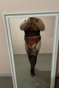 инди Александра